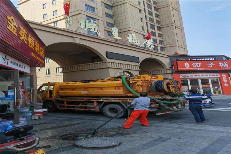 南林乡管道清淤的危害性？炜誉市政工程有限公司
